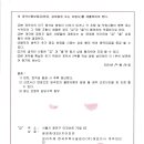 태양삼차원환경 이미지