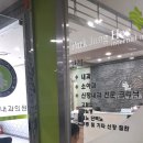 박정희내과의원 이미지