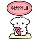 휘트니스센타PG 이미지