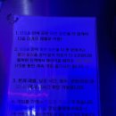 스텝핑 - 노원구 상계로3길 15 | 스텝핑