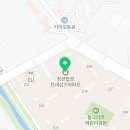 정항우케익정관수마트점