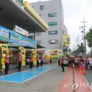 백산주유소 이미지