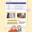 희망상점