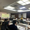 리더를 위한 노무 인사이트 | <리더십 상영관> 차세대 리더를 위한 리더십 인사이트 - 농협목우촌 임직원 대상 강연 후기