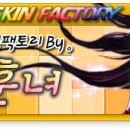 이플레이PC방 이미지