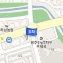 첨단박유환내과의원 이미지