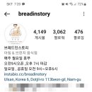 페이스토리_주차장 이미지