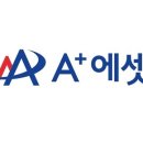 새별컨설팅 | [채용] 20년 금융 컨설팅 경험과 안정된 교육 지원...에이플러스에셋 어드바이저 새별사업단