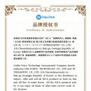 주식회사인터 이미지