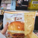 CU 안산선부은호점 이미지