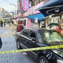 목동 깨비시장 이미지