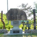 추풍령(부산) 이미지