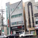 당리사계절밀면