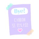 동화책 연극 놀이 이미지