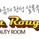 김민헤어살롱 이미지
