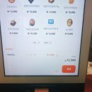 컴포즈커피왕십리역사점