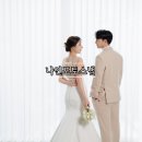 감일로105번길 | 인물중심 스튜디오 나인포토스냅 실내&amp;야외 웨딩촬영 추천 후기