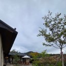 선산IC입구 이미지