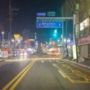 애련정로,중리천로113번길 이미지