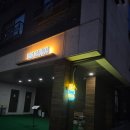 [ 청주 ] 오송 바 추천 바 라쿠다 - 브리치즈구이와 칵테일이 예술인 오송 신상 감성바