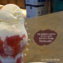 커피위즈