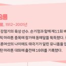 충정녹지대 네이버블로그
