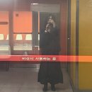 씨유 남산네오점 이미지