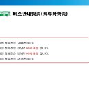 연세하임치과의원 이미지