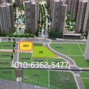 래미안메가트리아상가앞 이미지