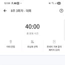 시나브로 이미지