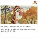 정이 많은 사람들 특징...jpg 이미지