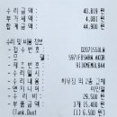 엘지전자관악서비스센터 이미지