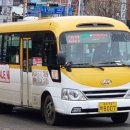 동명새마을금고주유소 이미지