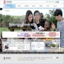 경주대학교 일반대학원 이미지