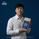 향미헤어샵 - 고양시 덕양구 | 향미헤어샵