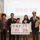 가남초등학교 이미지