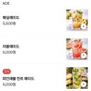 지에스25김천교동점 | [김천맛집] 🍕 새로 오픈한 이탈리아 신상 음식점 “비앙카” 오픈 이벤트 ~ing 🔥🔥 내돈내산 솔직후기