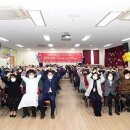 동래구노인복지관