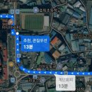 장림서부 이미지