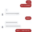 유림수능국어 | 평생 소원이 누룽지