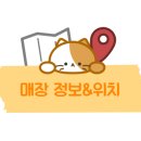 꿈소풍부천 이미지