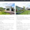 안목있는 춘향 이미지