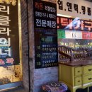 정콜렉션 이미지
