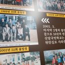 산달펜션 이미지