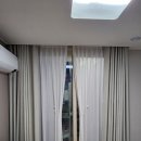 올리움 | 햇살과 조화로운 집, 정촌올리움 아파트 커튼 교체 후기