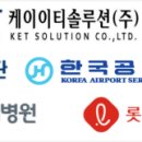 나누리정보통신 이미지