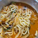 앞산카페거리 경관조 이미지