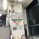 닭갈비타운 915호 이미지