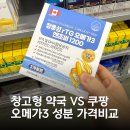 서방약국 이미지