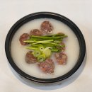 김가네토종순대국